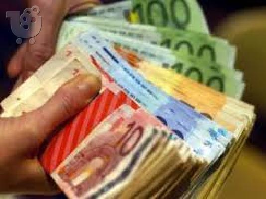 PoulaTo: προσφορά μεταξύ ατόμων 72 ώρες